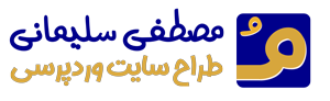 رزومه پلاس