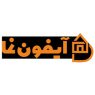 آیفون-نما1