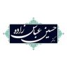 دکتر-عباس-زاده1