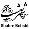 فروشگاه-شهر-بهشت1