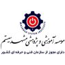 مشهد-سیستم1